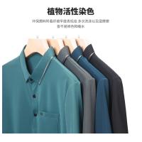 cms/erpbt/backend/web/uploads/erp/collection/images/Men Clothes/XINNIAO/EN0248394/img_b/EN0248394_img_b_4